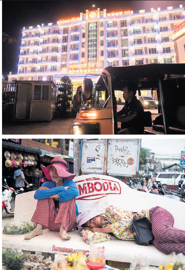 למעלה: מלון פאר בבעלות סינית סיהאנוקוויל. למטה: מחירי הנדל"ן שעלו לא מאפשרים לקמבודים להתגורר בעירם