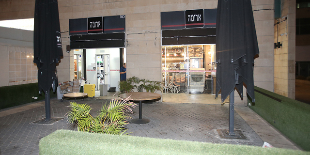 3 סניפי ארומה תל אביב נסגרו במהלך הקורונה והזכיינים עזבו את הרשת 