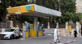 A Paz gas station. Photo: Amit Shaabi