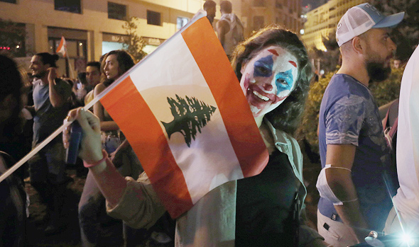 הפגנות בלבנון בסוף השבוע, צילום: אי פי איי
