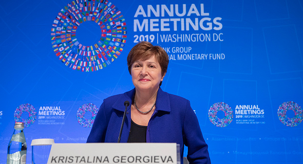 קריסטלינה גורג'ייבה, יו"ר קרן המטבע הבינלאומית