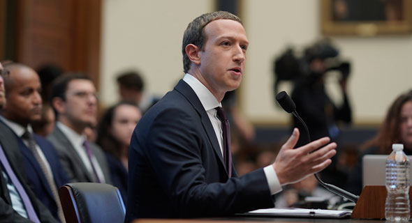 מארק צוקרברג, מייסד פייסבוק בעדות בסנאט