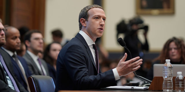 פייסבוק שופס: הרשת החברתית עדיין רוצה למכור את המידע שלכם