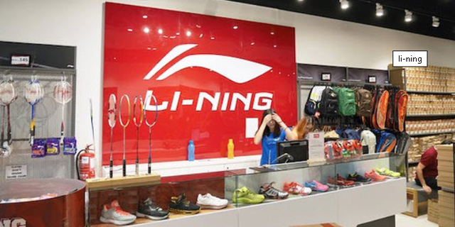 A Li-Ning store. Photo: TripAdvisor