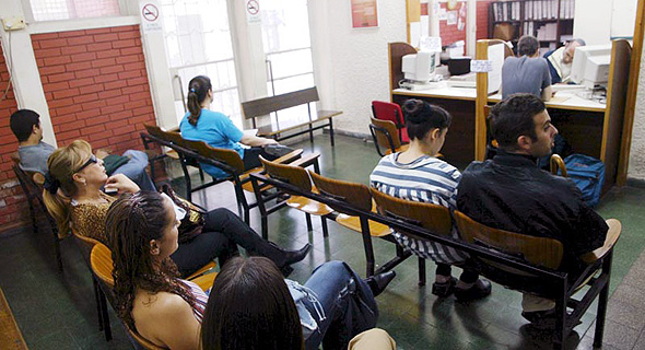 Employment office. Photo: Tzvika Tishler