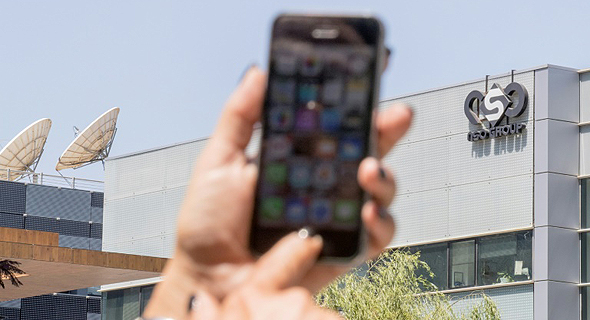 NSO headquarters in Herzliya. Photo: AFP