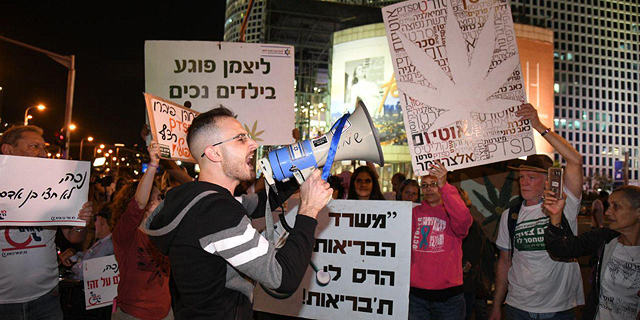 מחאת הנכים חוזרת: חסימות בצומת עזריאלי בתל אביב