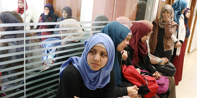 מחקר: התשואה הגבוהה ביותר להשכלה גבוהה שייכת לנשים ערביות