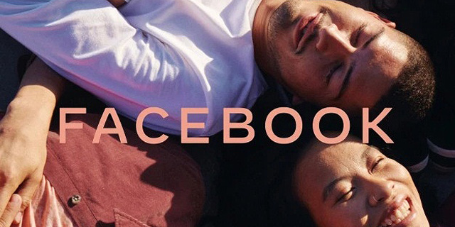 פייסבוק בוחנת שירות חדש שיחבר בין שכנים בתקופת הקורונה