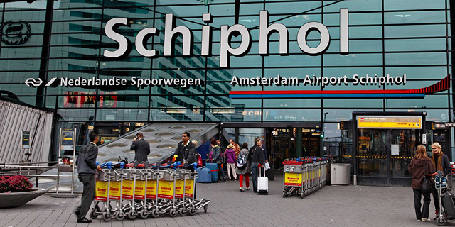 במקום 9. שדה התעופה סכיפהול, אמסטרדם הולנד, צילום: שאטרסטוק