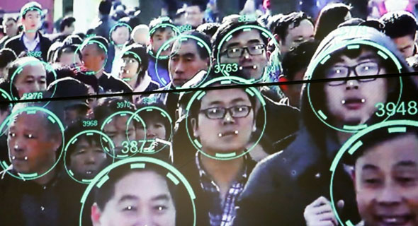 מערכת זיהוי פנים המונית בסין, צילום: רויטרס