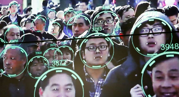 Facial recognition. Photo: Reuters