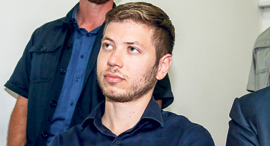 Yair Netanyahu. Photo: Yariv Katz