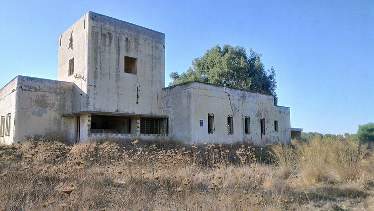 הצריח. המבנה שימש את כוחות גבעתי כבסיס קדמי, צילום: אביחי טייכר // ויקיפדיה