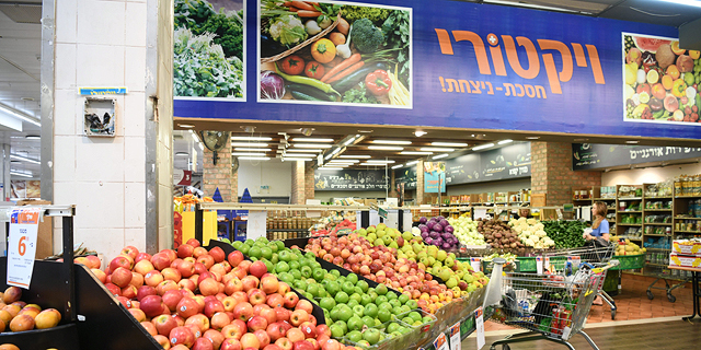 Israeli supermarket chain monitors unknowing buyers for emotional reactions during shopping