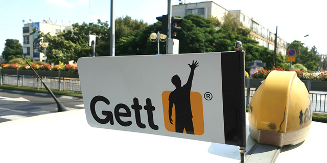 מונית Gett, צילום: שאטרסטוק