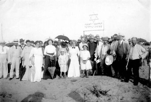 הנחת אבן הפינה לשכונת "חברה חדשה", 1912, צילום: הארכיון הציוני