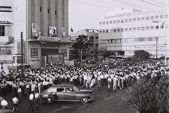 1955. כינוס מפלגת אחדות העבודה. הכיכר הייתה מקום התאספות פופולרי