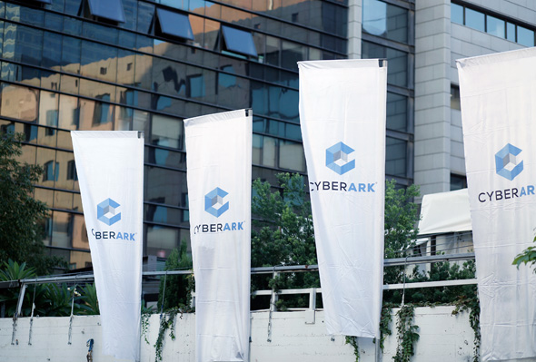 CyberArk. Photo: CyberArk