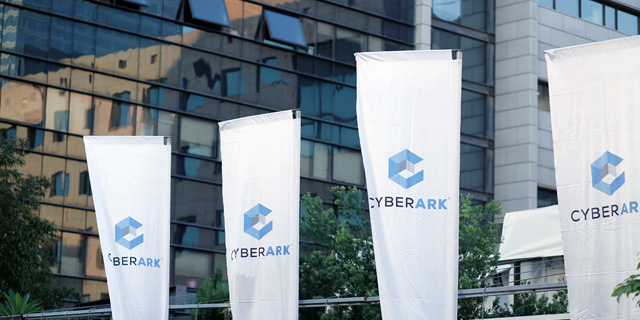 CyberArk to Open a Development Center in Be’er Sheva 