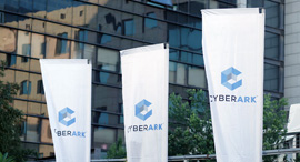 CyberArk. Photo: CyberArk