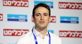 Kryon Systems CEO Harel Taybe. Photo: Yariv Katz