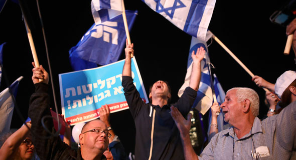   הפגנת תמיכה של הליכוד בראש הממשלה בנימין נתניהו, צילום: Oded Balilty