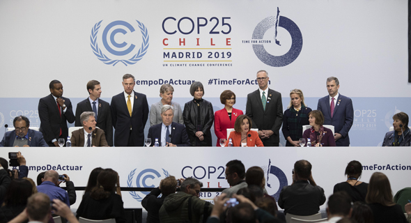 ועידת האקלים, מדריד דצמבר 2019, צילום: גטי
