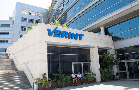 Verint offices in Herzilya. Photo: Orel Cohen