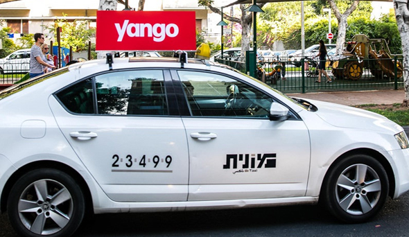 Yango taxi. Photo: Eliran Avital