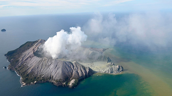 הר הגעש בניו זילנד, צילום: איי פי