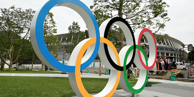 סמל אולימפיאדת טוקיו 2020, צילום: רויטרס 