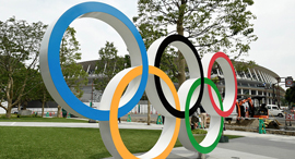 אולימפיאדת טוקיו 2020 . מתי תתקיים?
