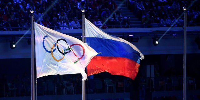בגלל פרשת סמים: רוסיה הורחקה מאולימפיאדת טוקיו 2020 ומהמונדיאל ב-2022