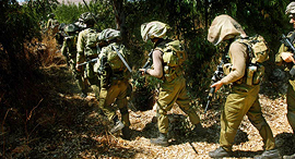 Israeli military fighters. Photo: Bloomberg