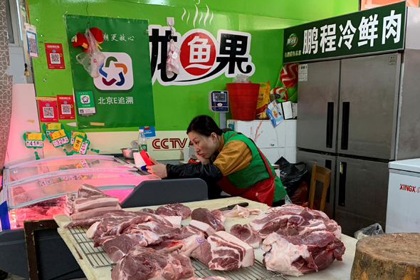 בשר חזירים באטליז, בבייג'ינג סין 