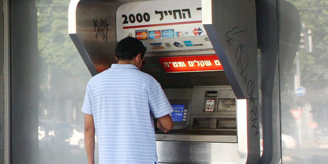 Nearly 25% of Israeli Households Live in Perpetual Overdraft, Says Report