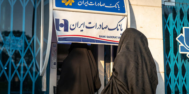 כספומט באיראן, צילום: שאטרסטוק
