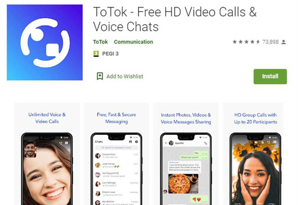 אפליקציית ToTok בפליי לפני שהוסרה
