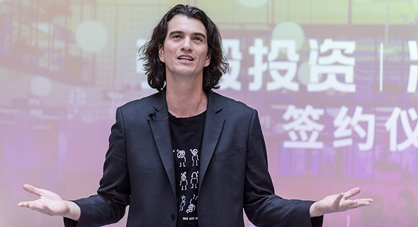 Adam Neumann. Photo: Getty Images