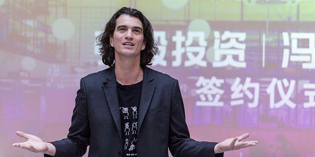 WeWork founder Adam Neumann invests &#036;10 million in smart mobility company GoTo
