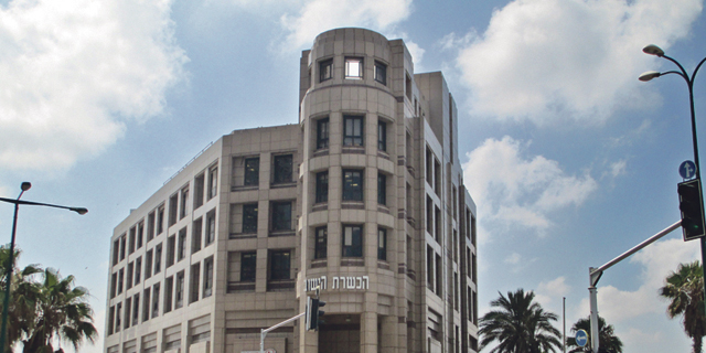 Tel Aviv building bought by Roman Abramovich. Photo: Avishai Teicher