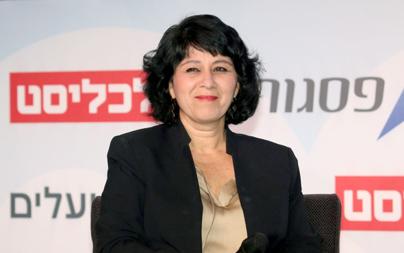 Israeli banking regulator Hedva Ber. Photo: Yariv Katz