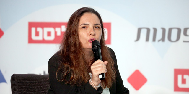 Tech Advancement Is a Must to Keep Up With Crime, Says Israel Securities Authority Lawyer