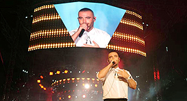 Israeli pop star Omer Adam. Photo: Eldad Alony