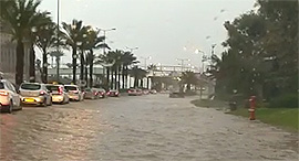 Flooding in Israel caused by January's storm. Photo: Shimon Levy