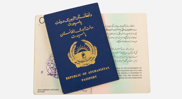 דרכון אפגני, הכי גרוע 