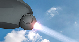 Laser. Photo: Ministry of Defense