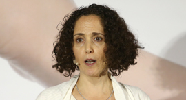 Ilanit Madmoni, head of innovation at the Bank of Israel. Photo: Orel Cohen