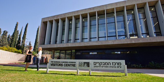 Israel Banks on Weizmann Institute to Up Pace of Covid-19 Testing